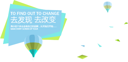 �W(w��ng)�j(lu��)�ƏV�W(w��ng)վSEO�P(gu��n)�I�~������(y��u)��